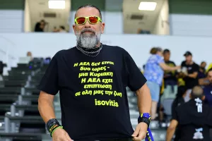 ΑΕΛίστικο μήνυμα! 
