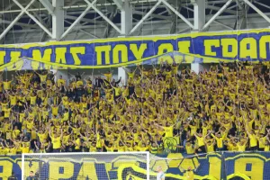 ΑΕΛ - Ομόνοια 29Μ: Ο Ουντέν "ξεκλείδωσε" το τρίποντο και την έστειλε κορυφή!