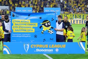 ΑΕΛ - Ομόνοια 29Μ: Ο Ουντέν "ξεκλείδωσε" το τρίποντο και την έστειλε κορυφή!