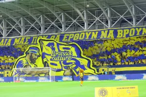 Δυναμικό... ΠΑΡΩΝ οι ΑΕΛίστες!