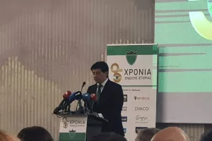 Πέτρος Σάββα: "95 χρόνια Ιστορίας και προσφοράς"