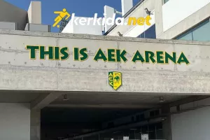 Το kerkida.net στην ΑΡΕΝΑ/ Ομόνοια Αραδίππου - Διγενής