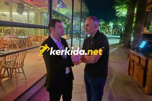 Πρόεδρος και Σύμβουλος