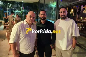 Δημήτρης, Γιάννης, Σάββας