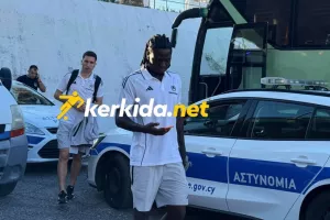 Πρόβλημα με Ακιντόλα