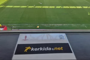 ΟΛΑ... στο kerkida! 