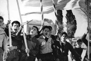 Τον καιρό της ΕΟΚΑ