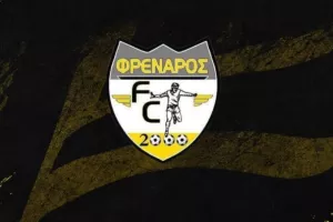 "Παίκτης μας χτύπησε στον αυχένα προσκρούοντας στο τσιμέντο, δίπλα από τη γραμμή του αγωνιστικού χώρου"