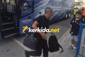 ΕΔΩ... ο κόουτς!