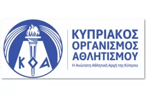 Μηχανοκίνητος Αθλητισμός (Αυτοκίνητο): Συνεχίζονται οι προσπάθειες του ΚΟΑ για συναινετική και βιώσιμη λύση