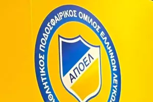 Συνέπεια από τους επενδυτές (Σωματείου), έφθασαν το 1,1 εκ. ευρώ