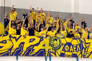 Δεν λογαριάζουν αποστάσεις οι ΑΕΛίστες!