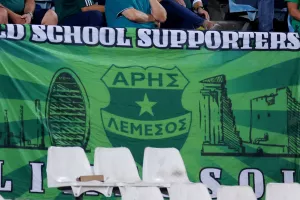 "Old School Supporters" – Οι… 300 του Άρη δεν ξεχνιούνται!
