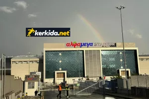 Μαύρα σύννεφα, ουράνιο τόξο και μαγικές εικόνες στο "ΆλφαΜέγα"!