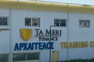 ΑΠΟΕΛ/Υπάρχει ακόμα δρόμος για το deal – Οι δικλείδες, οι εκκρεμότητες και οι Συνελεύσεις
