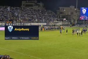 22,748/Ανόρθωση!