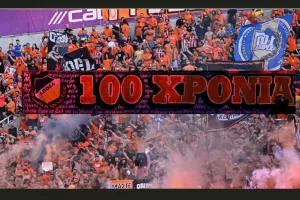 ΠΡΟΓΡΑΜΜΑ για τα 100χρονα του ΑΠΟΕΛ