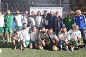 Με μεγάλη επιτυχία πραγματοποιήθηκε η ημερίδα – τουρνουά ποδοσφαίρου της Κ.Α.Ο.Α.ΜΕ.Α.
