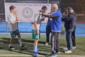 Με μεγάλη επιτυχία πραγματοποιήθηκε η ημερίδα – τουρνουά ποδοσφαίρου της Κ.Α.Ο.Α.ΜΕ.Α.
