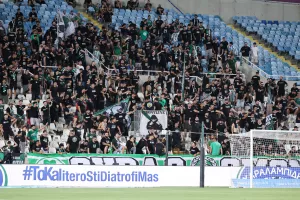 Eνόψει ΑΠΟΕΛ/Σε 20 λεπτά... έκαναν φτερά!