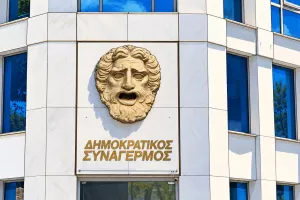 ΣΧΟΛΙΟ από ΦΙΛΙΚΗ ΕΤΑΙΡΕΙΑ