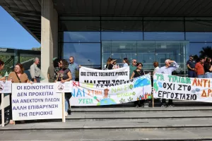 Στο Ανώτατο η μάχη για το εργοστάσιο ασφάλτου στο Μιτσερό