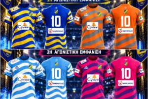 (Βίντεο) Οι νέες αγωνιστικές εμφανίσεις