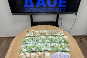 Σκάνδαλο μπάσκετ: Τι βρέθηκε στα σπίτια δύο διαιτητών – Δείτε φωτογραφίες