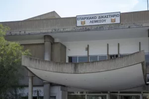 Πήγε να παραλάβει το δέμα με τα ναρκωτικά και κατέληξε στη φυλακή για 10 χρόνια