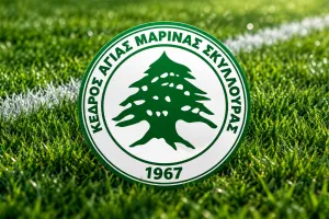 Κάλεσμα στήριξης από τον Κέδρο