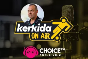 Κώστας στο kerkida OnAir: “Κάναμε αίτημα με την Ανόρθωση γιατί θα βοηθήσει την προσέλευση”