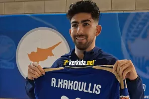 Για καλό... σκοπό!