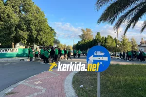 (Φώτος kerkida) Από νωρίς στην Περιστερώνα!
