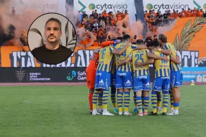 "Πρέπει να αισθάνεται λίγο τυχερό το ΑΠΟΕΛ..."