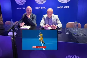 Στο τραπέζι... το ημιαυτόματο οφσάιντ!