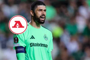 Αφιέρωμα A BOLA/Η ιστορία της Ομόνοιας, ο Φαμπιάνο και οι "ανοιχτοί" λογαριασμοί