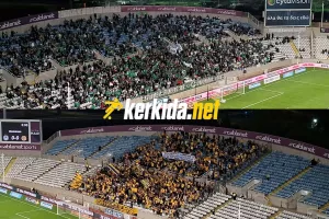 (Βίντεο kerkida) Εξαιρετική ατμόσφαιρα από Ομονοιάτες και ΑΕΛίστες