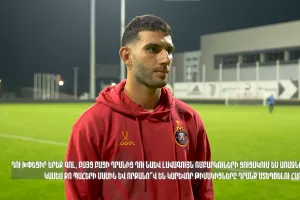 Πικής: "Δεν σταματάω εδώ, υποσχόμαι να συνεχίσω"