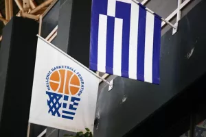 ΕΔΩ/Σκάνδαλο μπάσκετ