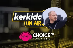 Σεργίου στο Kerkida OnAir: "Αξίζουν ευκαιρίες οι Κύπριοι προπονητές/Εύσημα στον Μάντζιο για τη δουλειά του""