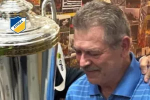 Το όραμα για ιδιόκτητο γήπεδο