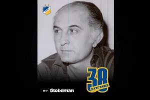 Ο οραματιστής Ανδρέας Παπαέλληνας