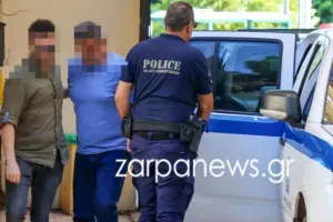 Κάθειρξη 8,5 ετών σε πρώην διοικητή Τροχαίας και πρόστιμο 21.000 ευρώ