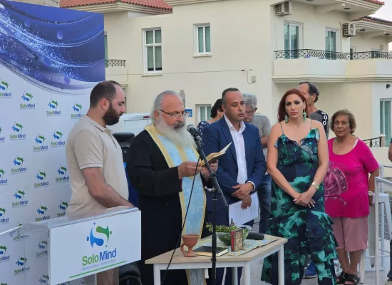 (Φώτος Kerkida) Εγκαίνια...στη Λάρνακα
