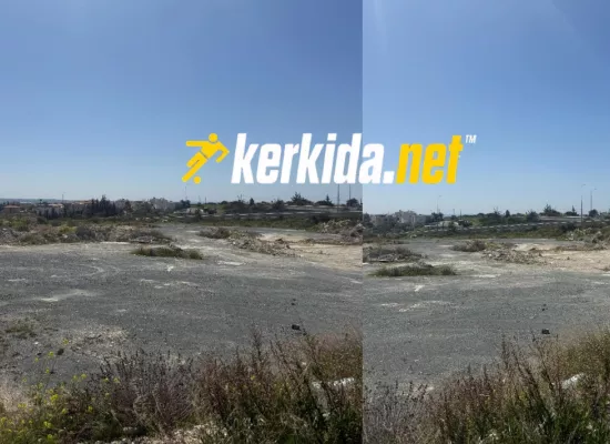 Σπουδαίο ΝΕΟ για ΑΕΛ/"Πράσινο φως" για υπερσύγχρονο Αθλητικό Κέντρο δίπλα στο Άλφαμέγα"