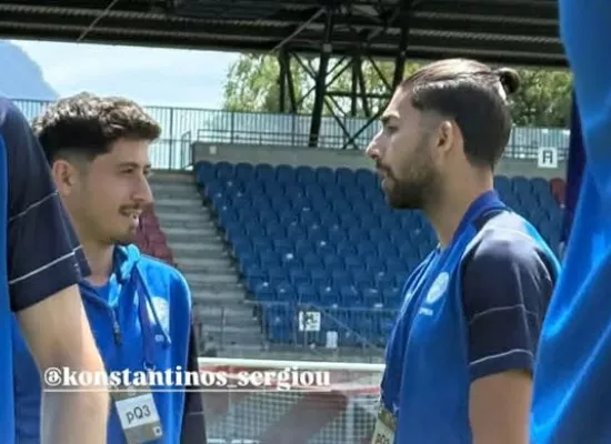 Άφιξη...