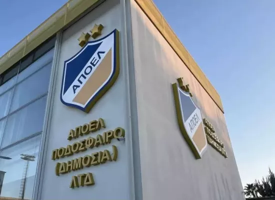 Δεύτερη... παρέμβαση ΑΠΟΕΛ για "περί προτάσεων σε προπονητές"