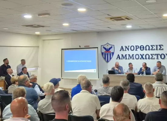 Το kerkida.net στην Συνέλευση της Ανόρθωσης