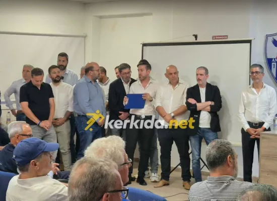 Η λέξη ΚΛΕΙΔΙ που γεμίζει αισιοδοξία τους Ανορθωσιάτες... 