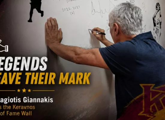 Ο «Δράκος» στο Hall of Fame Wall!